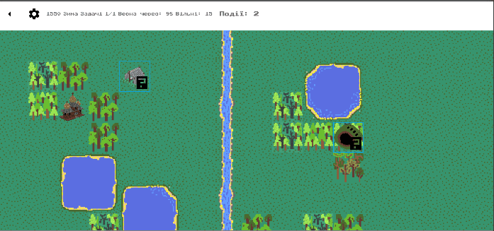 Add in-game notifications to Flutter game